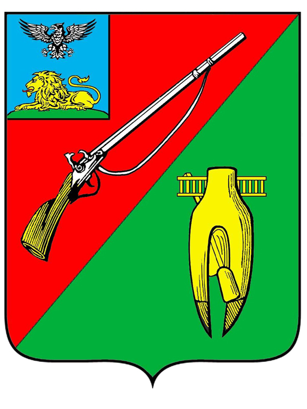 Герб Старооскольского городского округа.