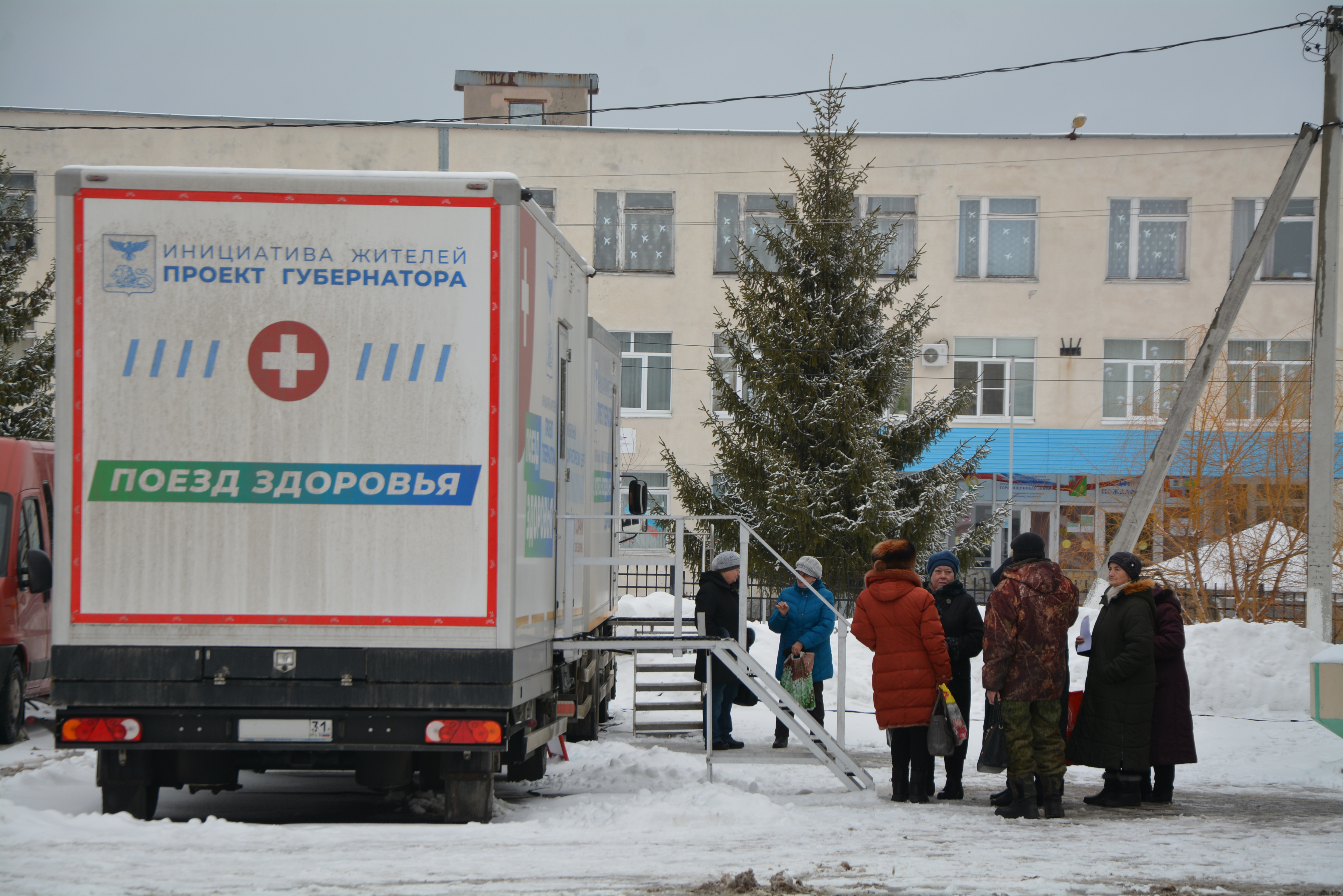 «Поезд здоровья» продолжает свою работу в Лапыгино!.