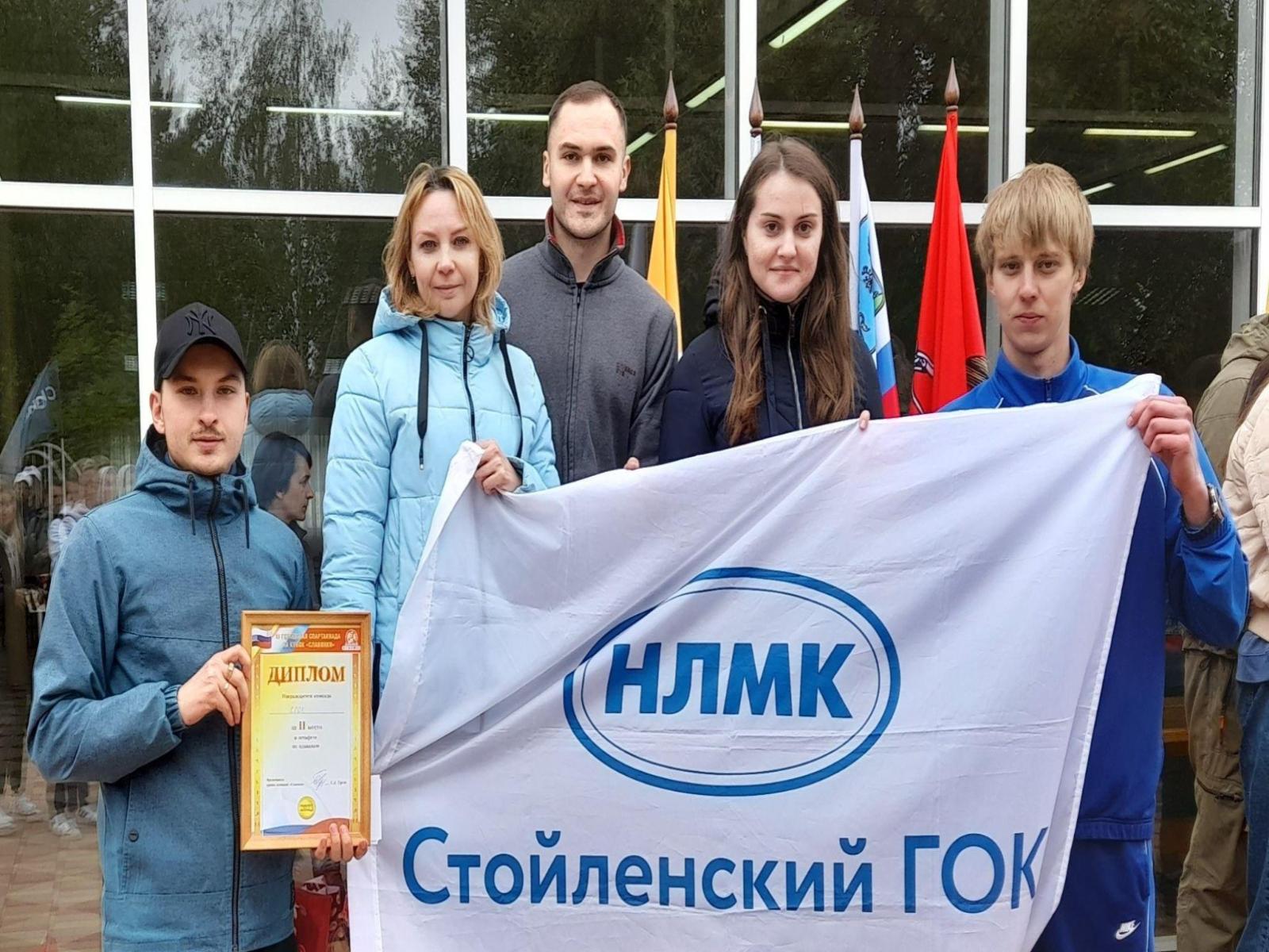 Сборная СГОКа завоевала серебро в спортивных состязаниях среди предприятий Старого Оскола.
