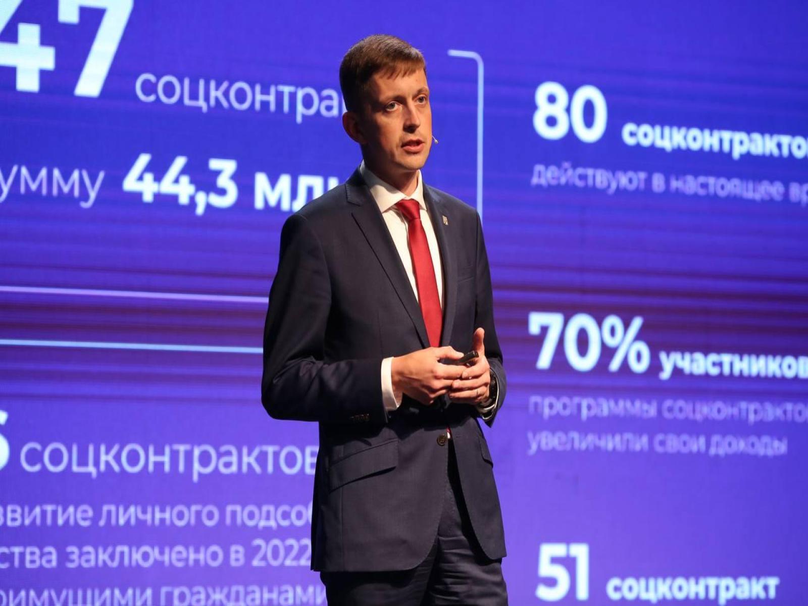 В рамках 13-го заседания Совета депутатов четвёртого созыва Андрей Чесноков представил отчёт о деятельности.
