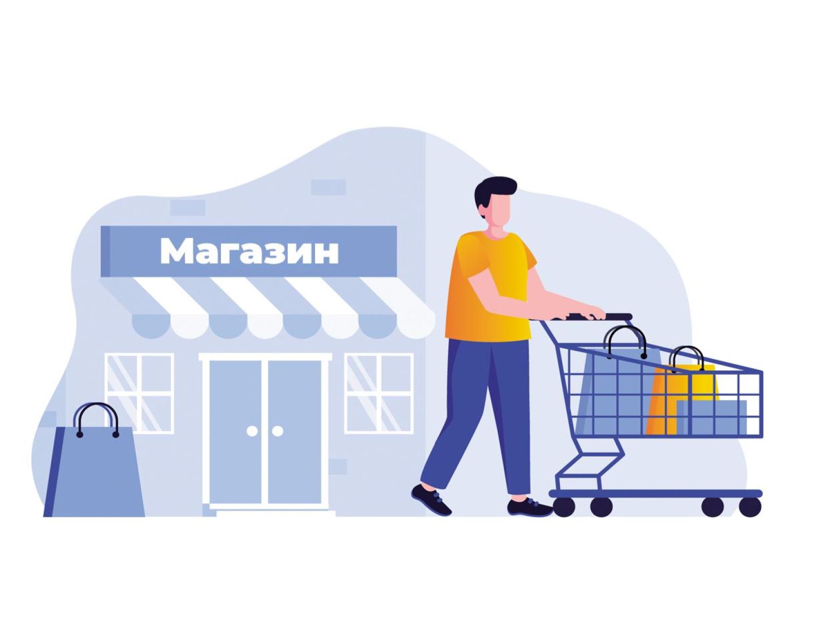 Информация о ценах на продовольственные товары, подлежащие мониторингу, на территории Старооскольского городского округа по состоянию на 22.08.2023.