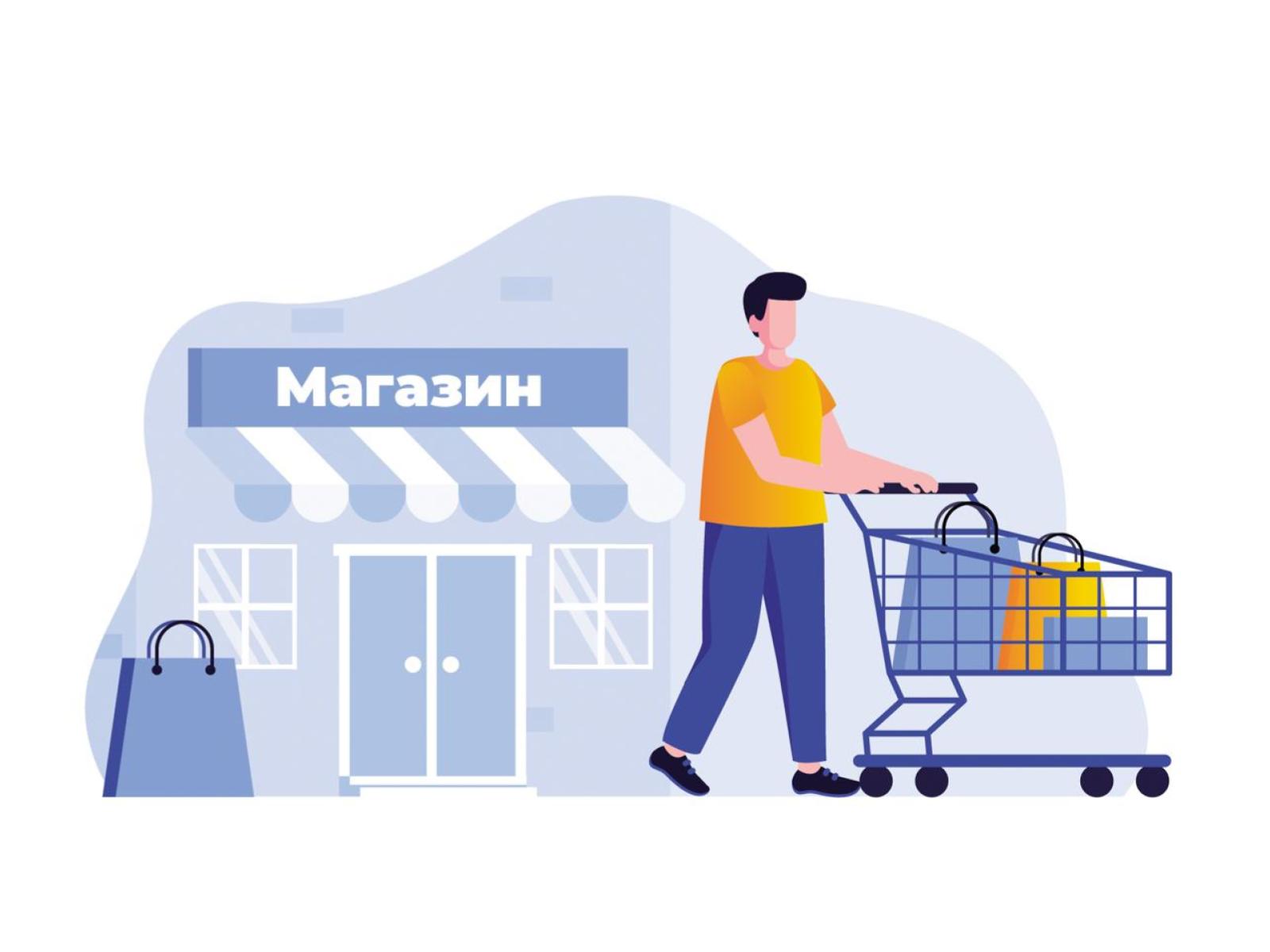 Информация о ценах на продовольственные товары, подлежащие мониторингу, на территории Старооскольского городского округа по состоянию на 13.04.2023.
