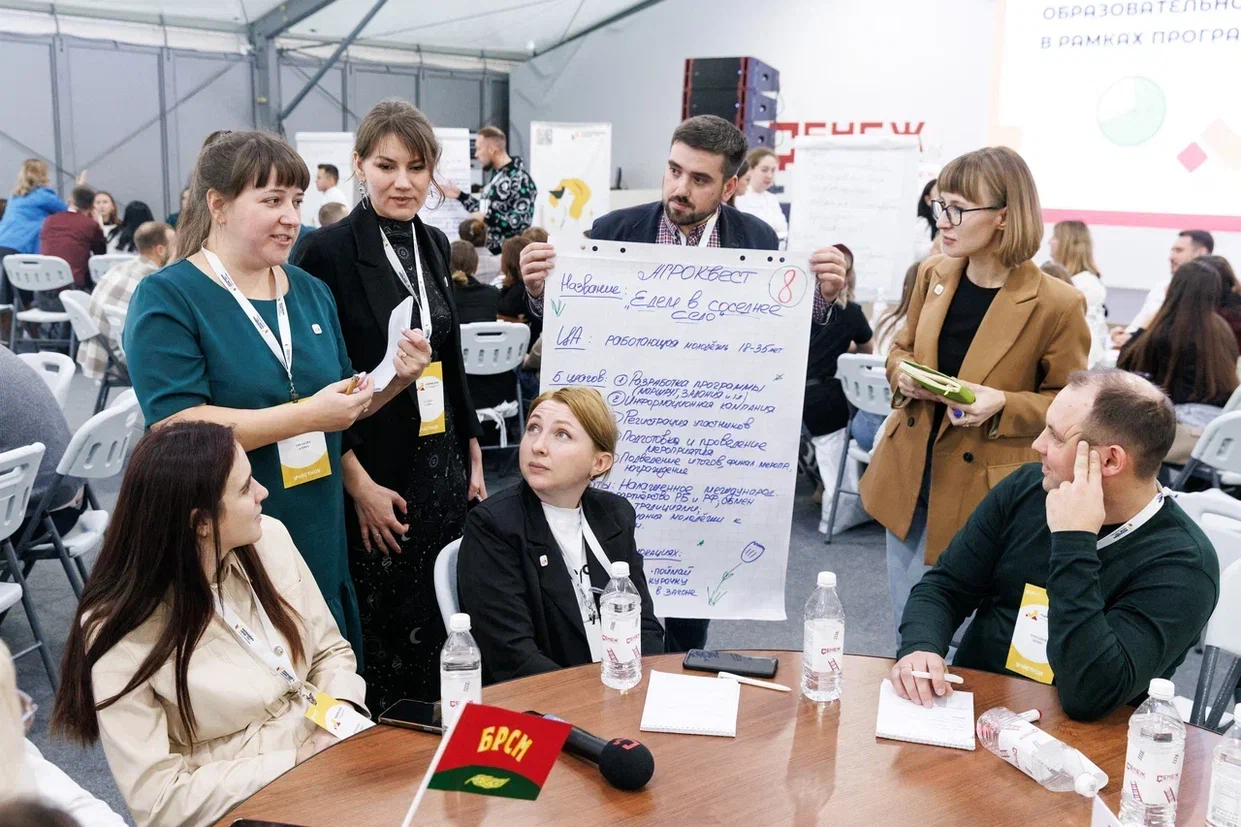 Официальный старт Всероссийского конкурса «Лидеры села – 2025» дан в Общественной палате РФ.