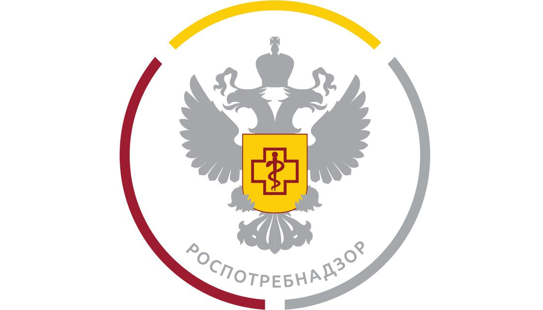 Принят Федеральный закон «О санитарно-эпидемиологическом благополучии населения».