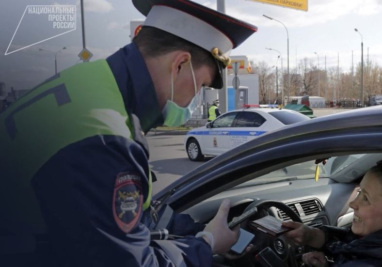 Какая ответственность предусмотрена за оставление места ДТП.