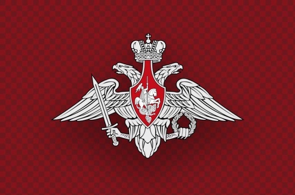 Выездная приёмная комиссия по набору в высшие учебные заведения Министерства обороны России.