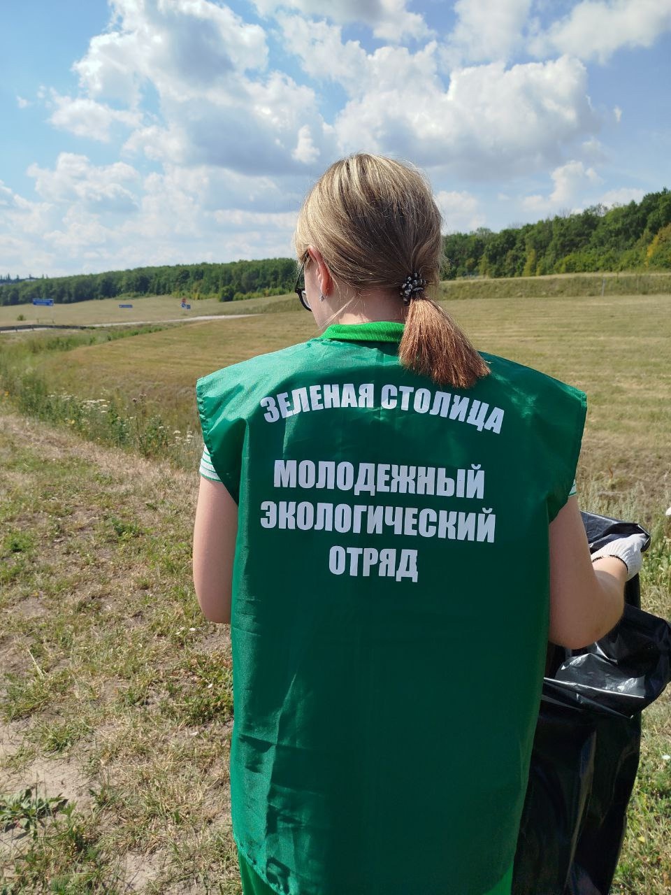 Чистый город начинается с каждого из нас!.