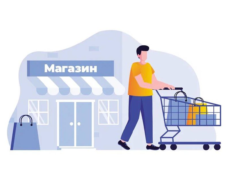 Информация о ценах на продовольственные товары, подлежащие мониторингу, на территории Старооскольского городского округа по состоянию на 30.05.2023.