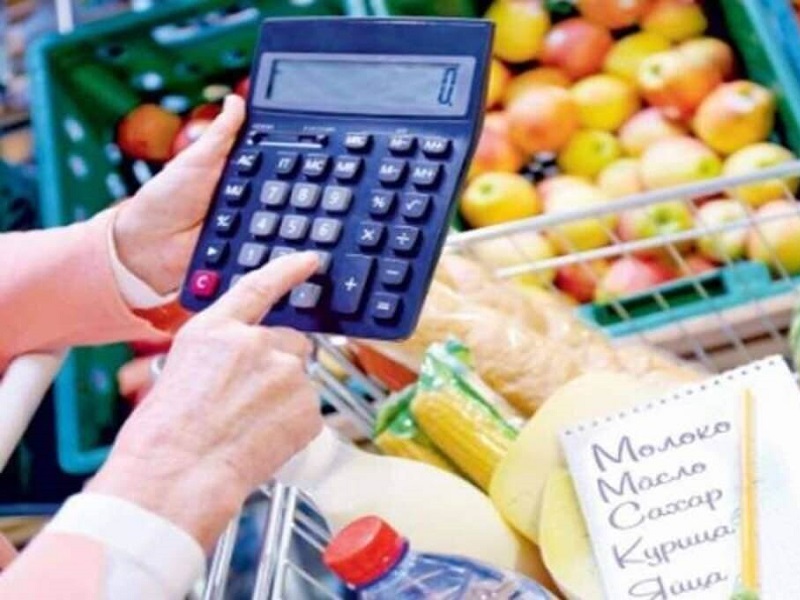 Информация о ценах на продовольственные товары, подлежащие мониторингу,  на территории Старооскольского городского округа по состоянию на 23 сентября 2022.