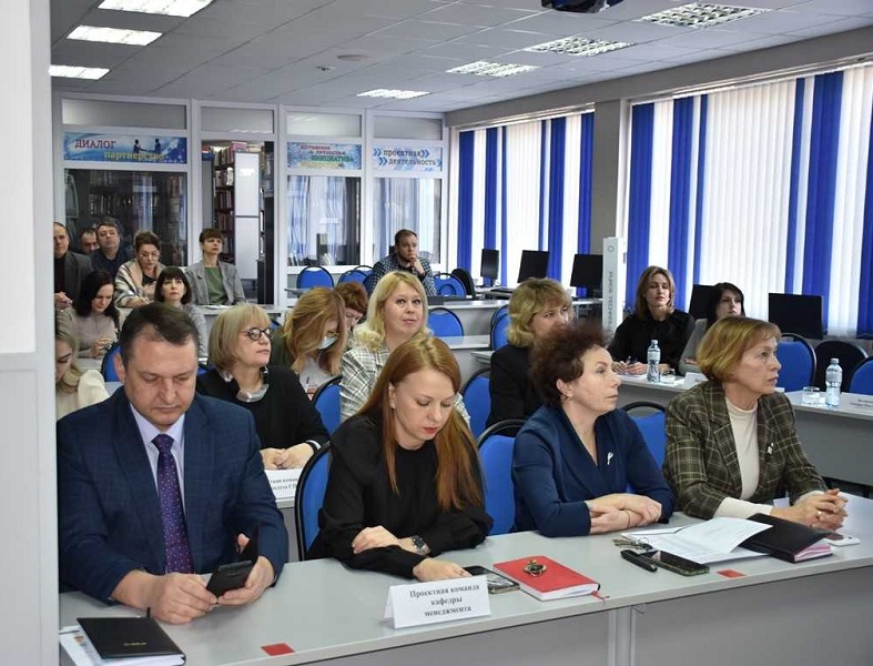 Проектная сессия в области образовательной деятельности прошла в Старооскольском округе.