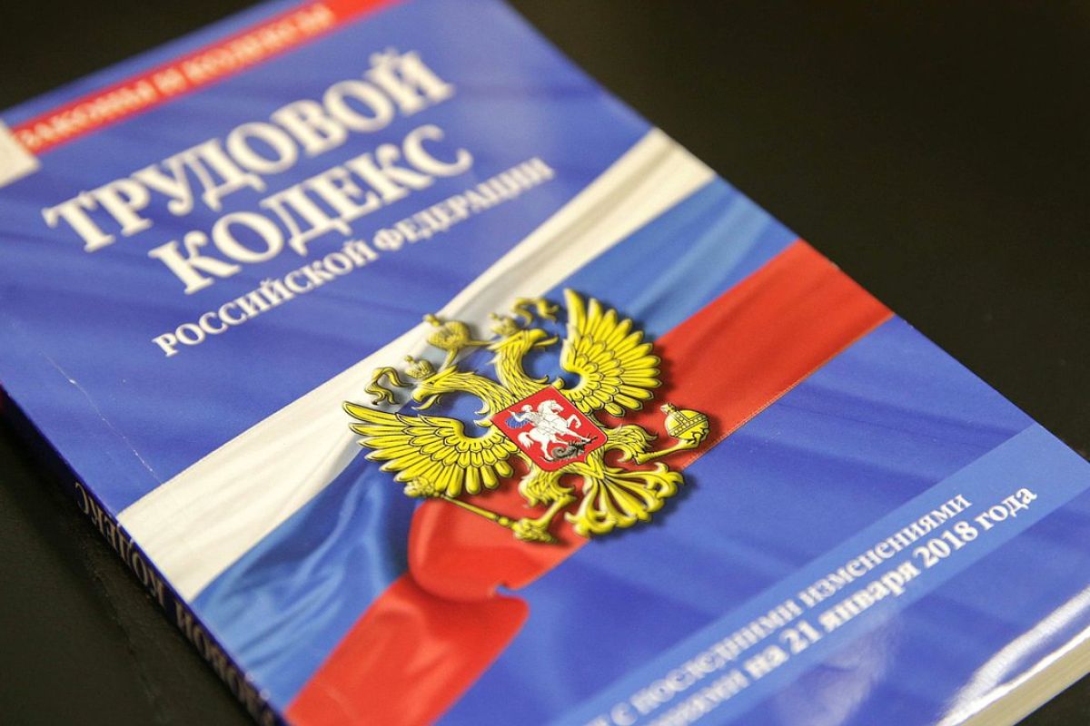 С 1 марта 2025 года порядок оформления и оплаты наставничества урегулирован новой статьей 351.8 ТК РФ.