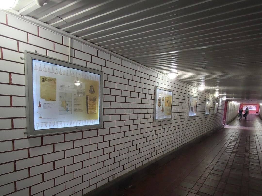 В Free_Gallery (или Свободной галерее) открылась выставка Старооскольского краеведческого музея «100 лет в истории города».