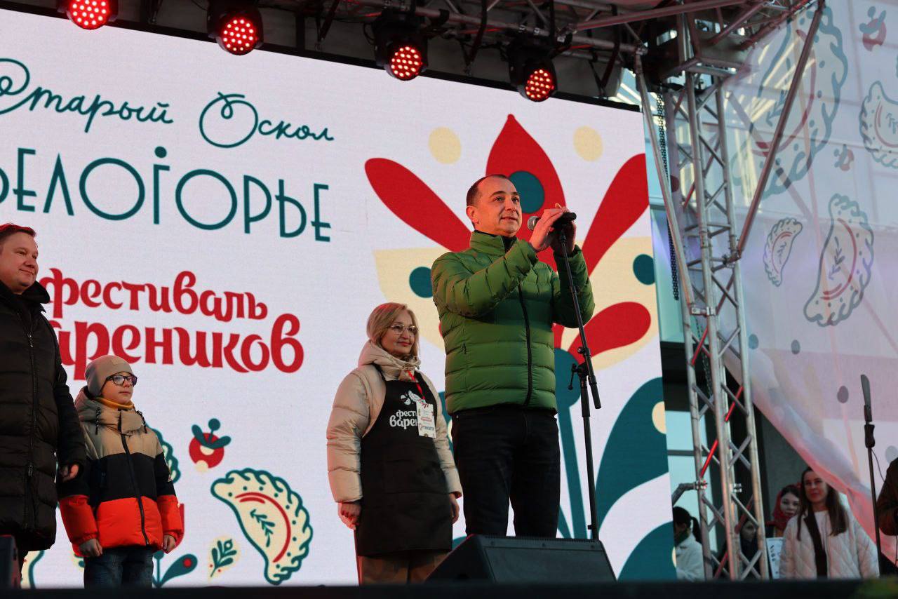 Владимир Жданов рассказал о том, что в завершение фестиваля вареников был проведён розыгрыш призов.