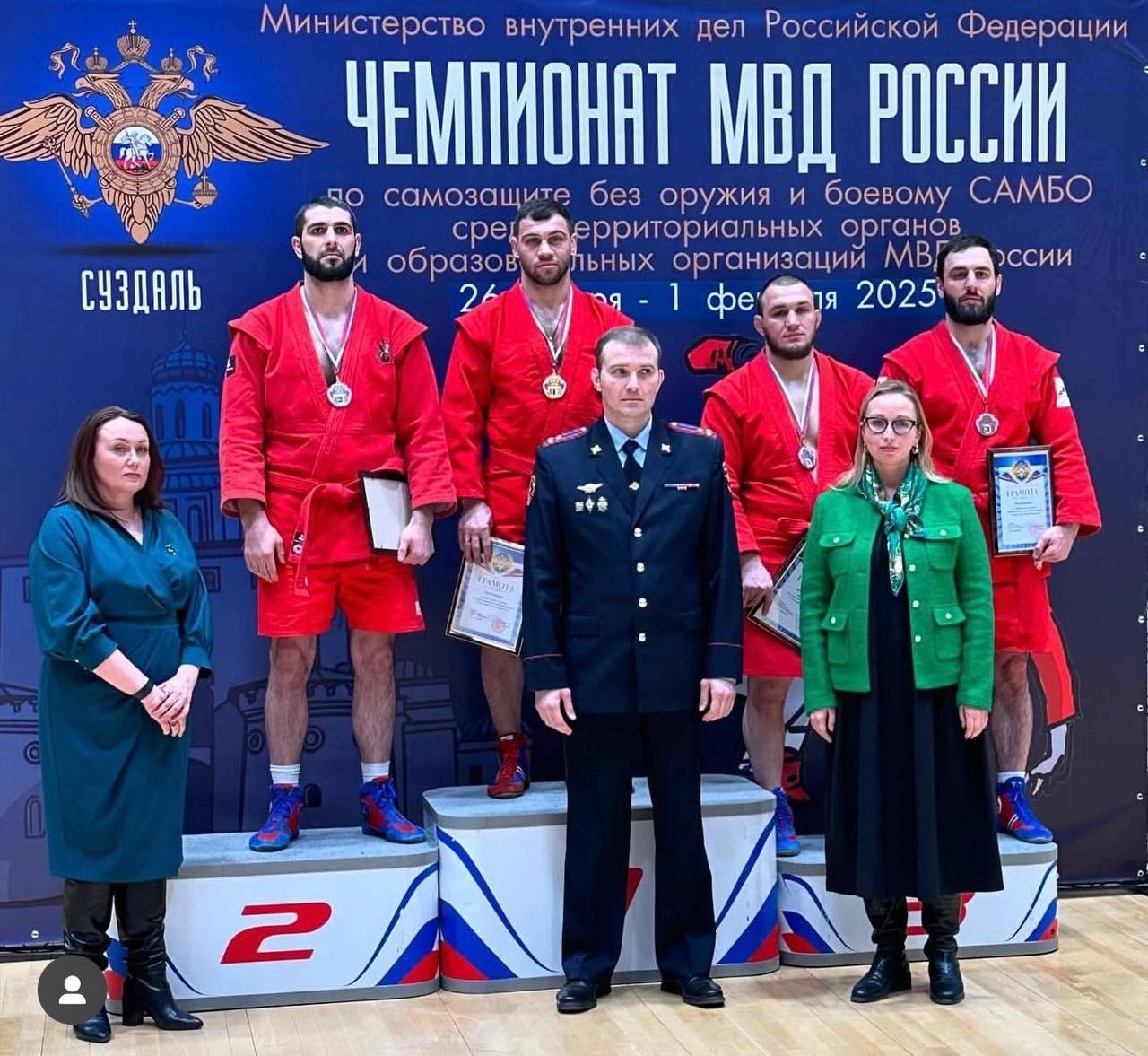 Поздравляем наших чемпионов!.