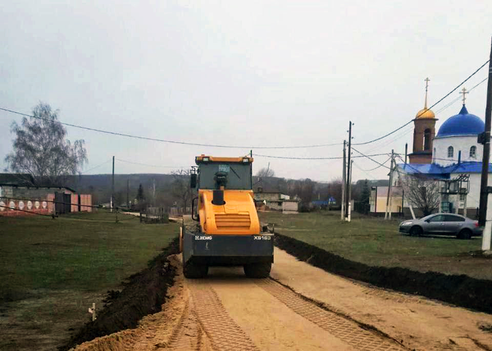 В Старооскольском городском округе продолжается реализация национального проекта «Инфраструктура для жизни».