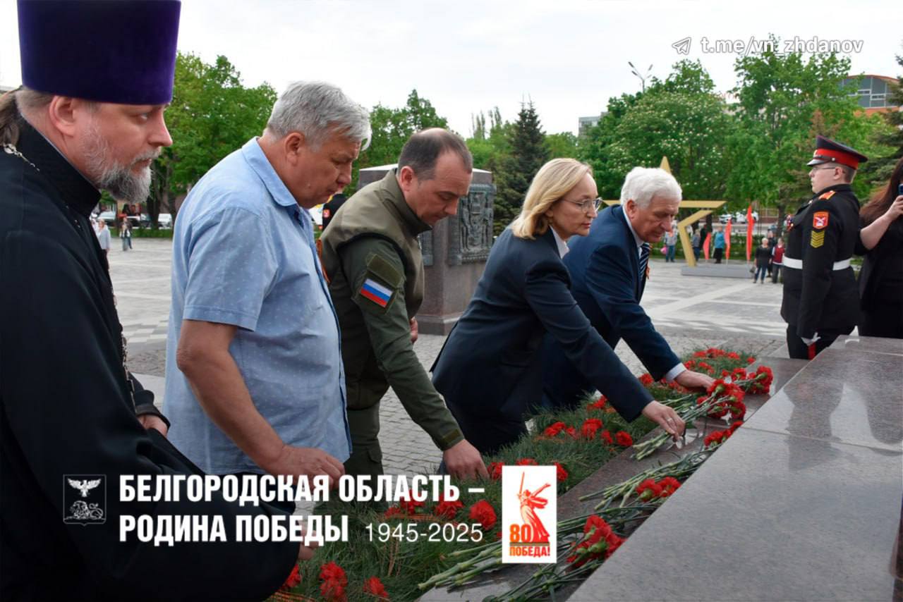 В Старом Осколе состоялось торжественное возложение цветов на годовщину присвоения городу почётного звания «Город воинской славы».