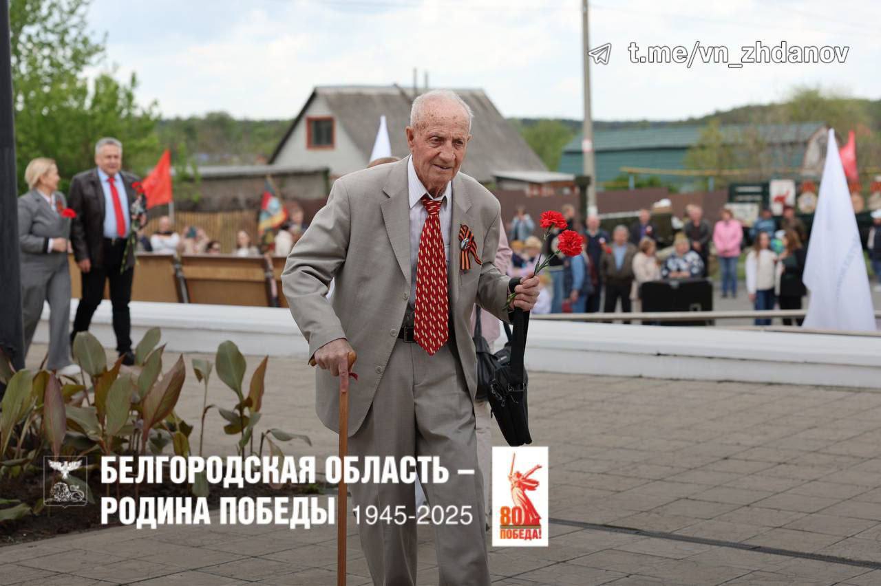 В селе Обуховка Старооскольского городского округа состоялся торжественный митинг-концерт.