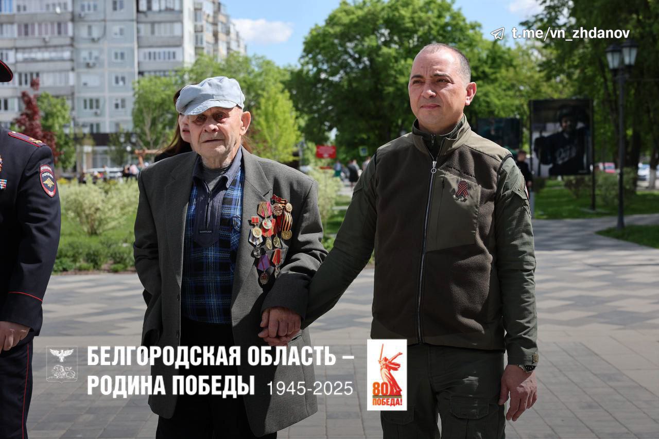 В Старом Осколе отметили День Победы.