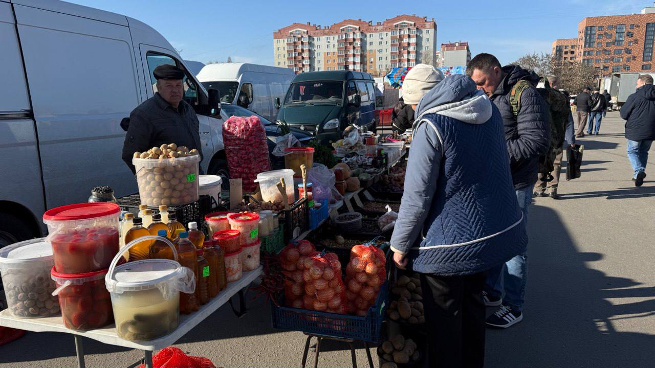 Фермерская ярмарка.