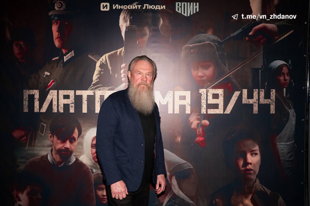 Старооскольская творческая команда «Инсайт Люди» провели премьеру фильма о войне.