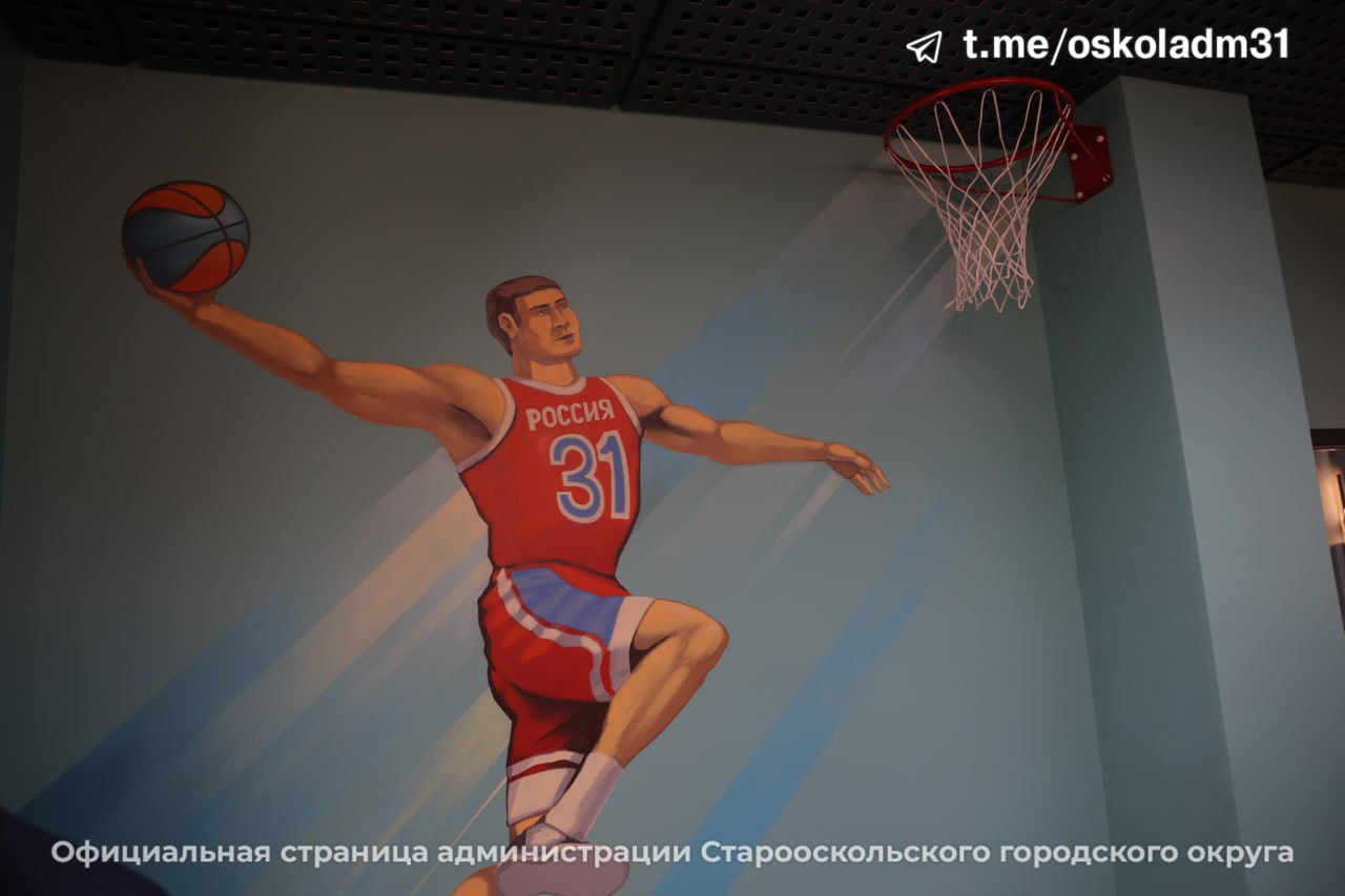 Минспорт информирует о возможности социального налогового вычета.