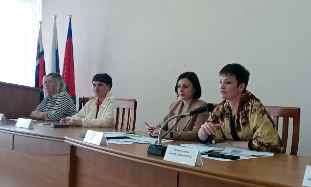 Заседание рабочей группы межведомственной комиссии.