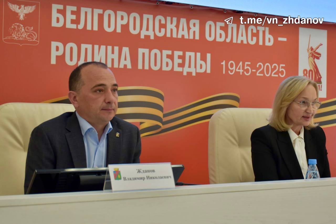 Состоялось тридцать девятое заседание Совета депутатов четвёртого созыва.