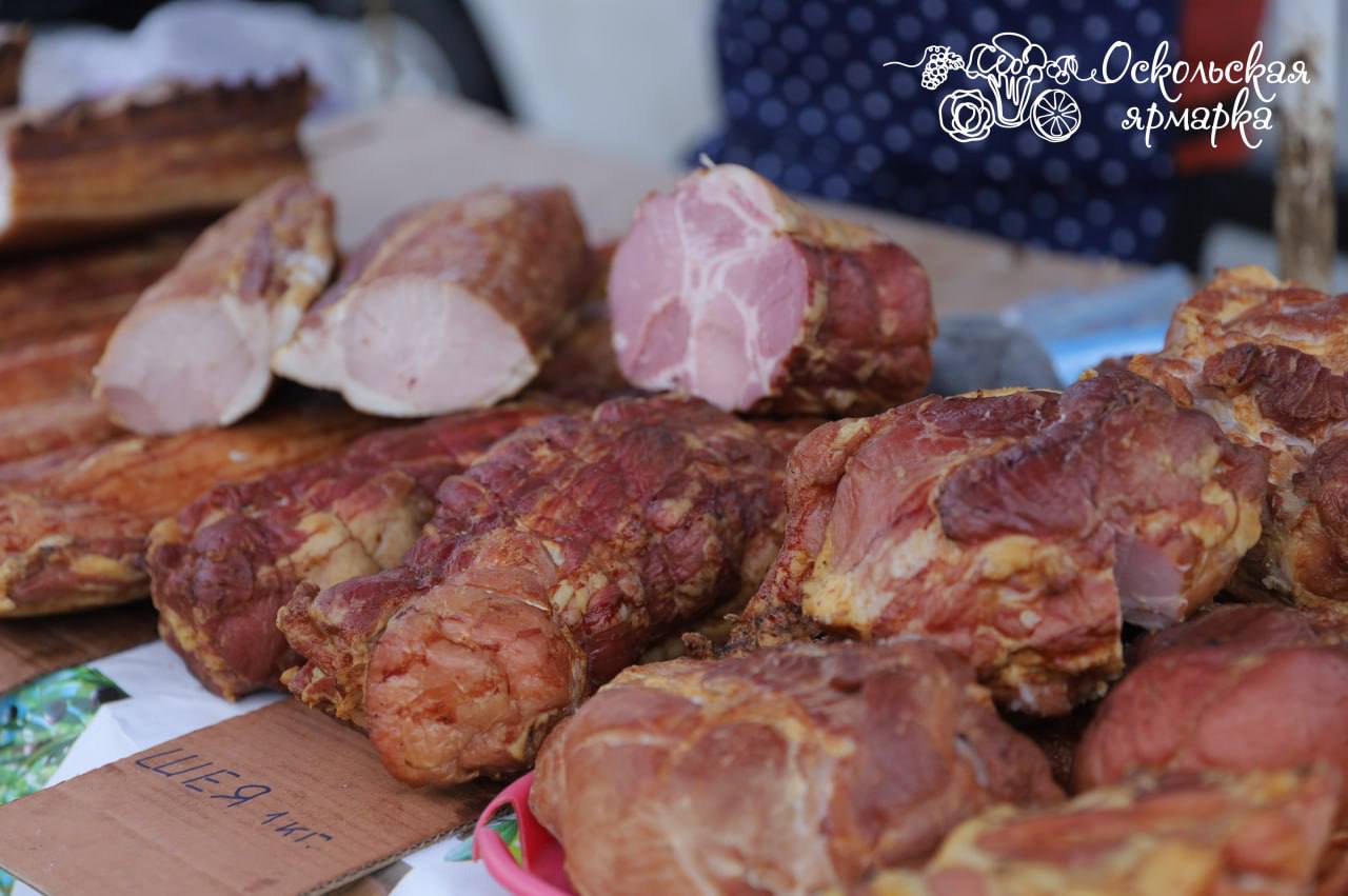 Ярмарка фермерских продуктов!.