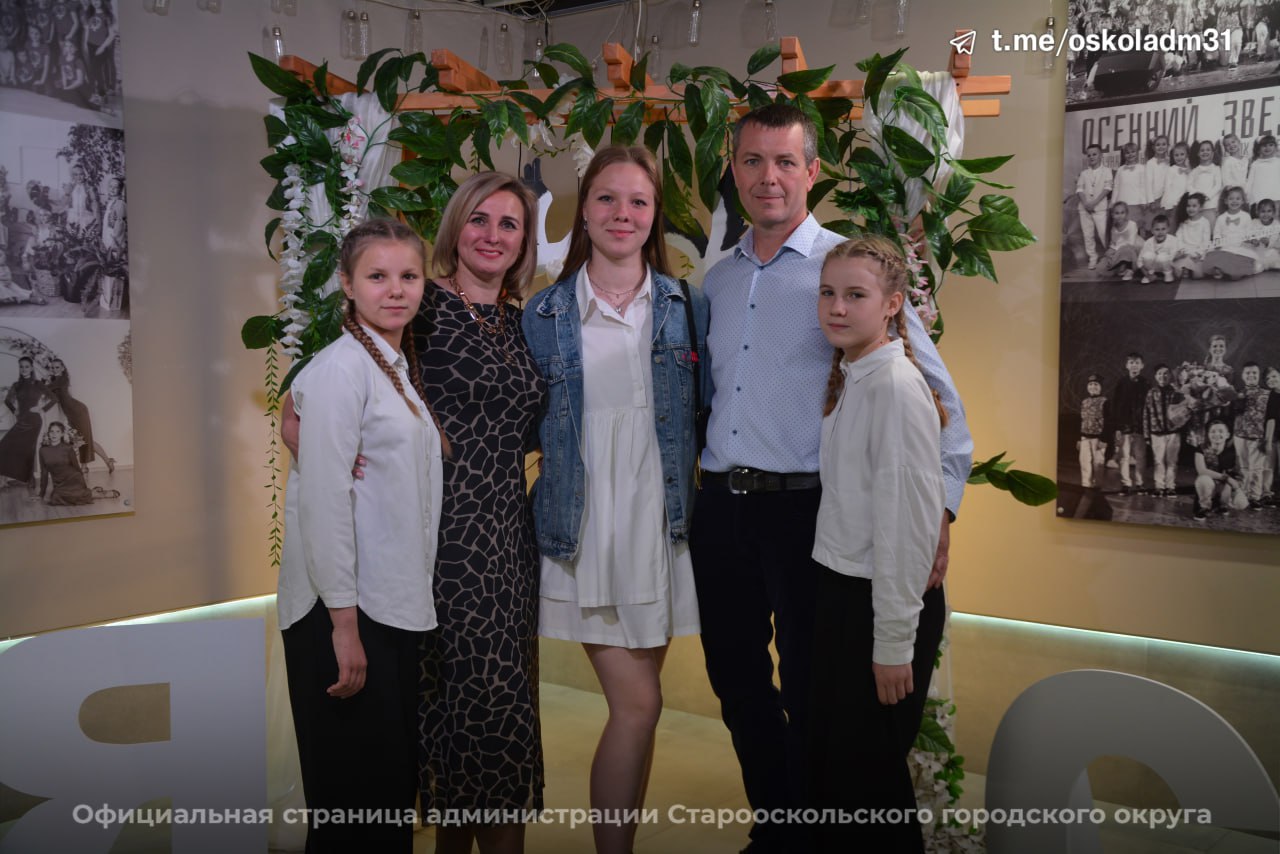 Социальная поддержка многодетных матерей.