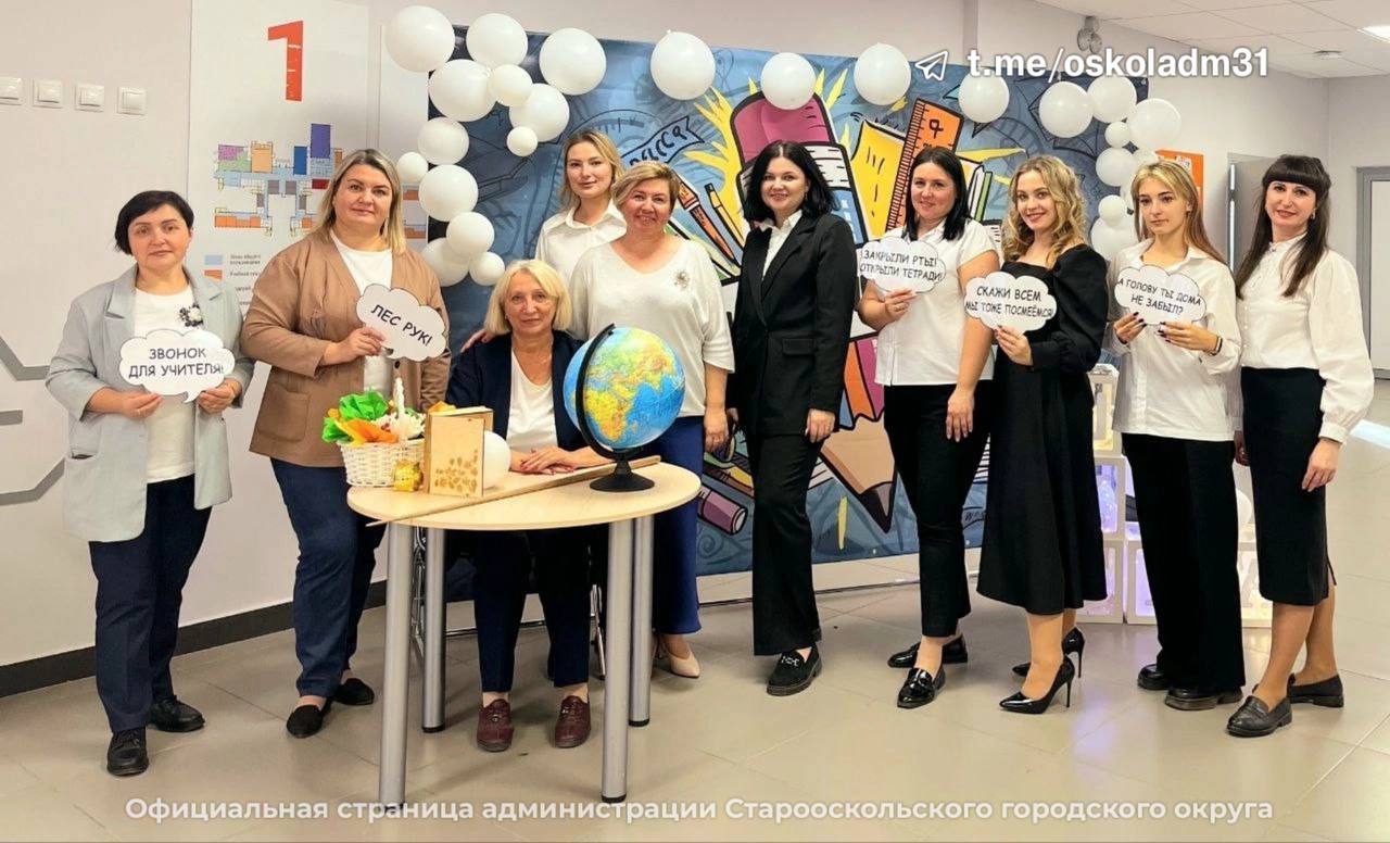 Центр «Одарённость» — лучший в Белгородской области!.