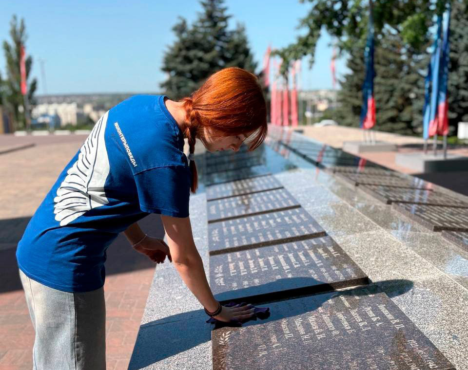 В мемориальном комплексе «Атаманский лес» прошёл «Международный субботник».
