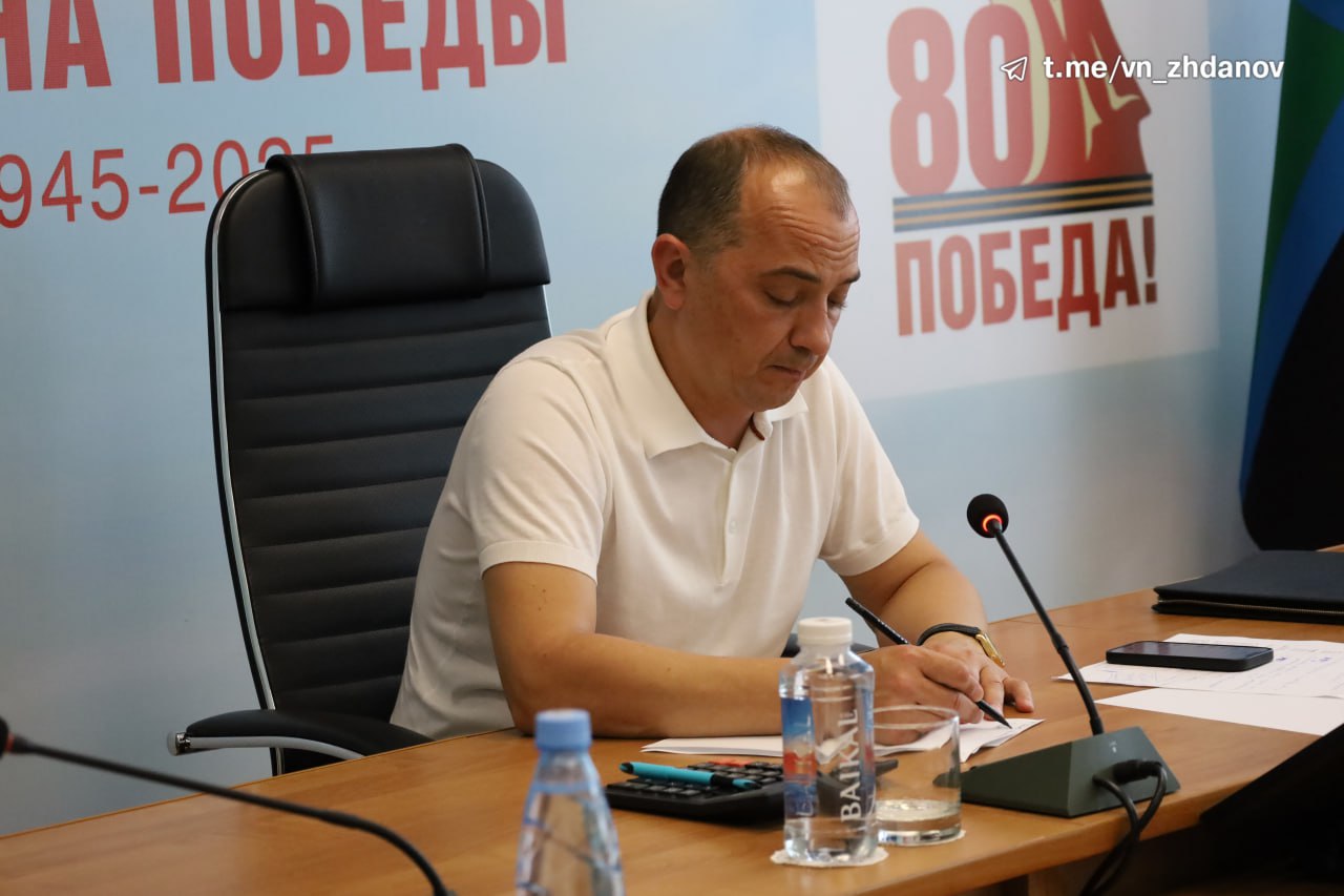 Совещание по вопросам обеспечения безопасности на водоёмах.