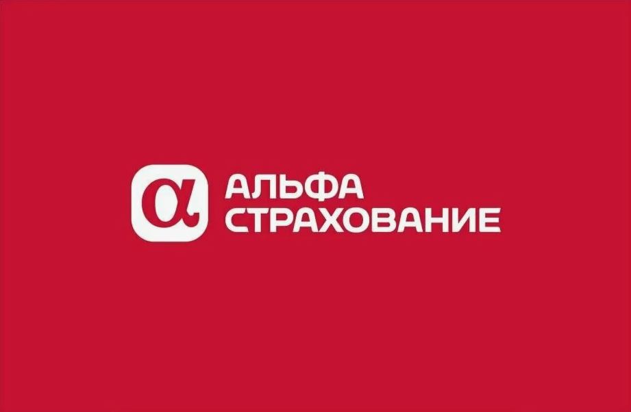 Информация о дополнительном риске «Военные действия» в программах АльфаКАНТРИ и АльфаРЕМОНТ.