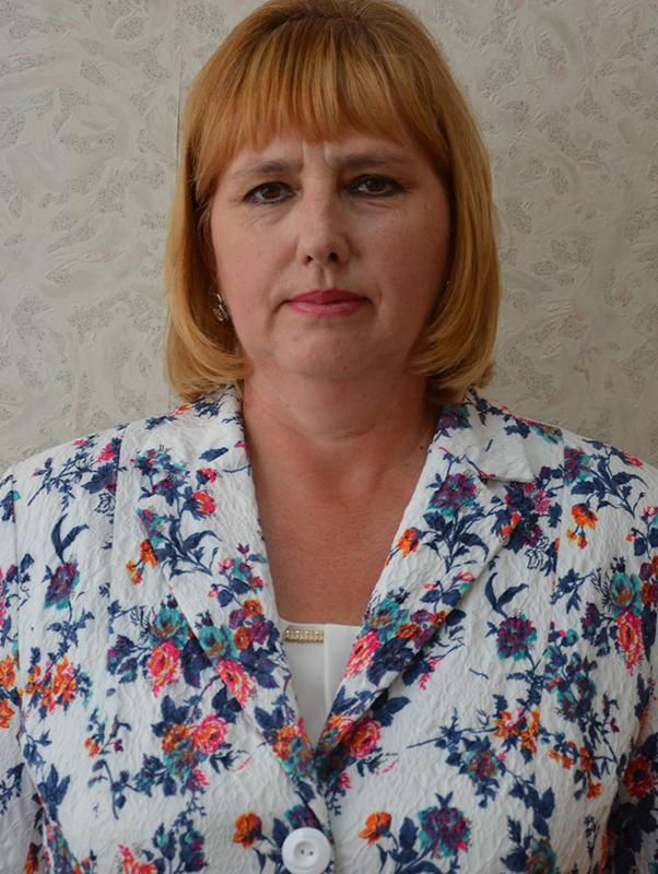 Пискаль Ирина Леонидовна