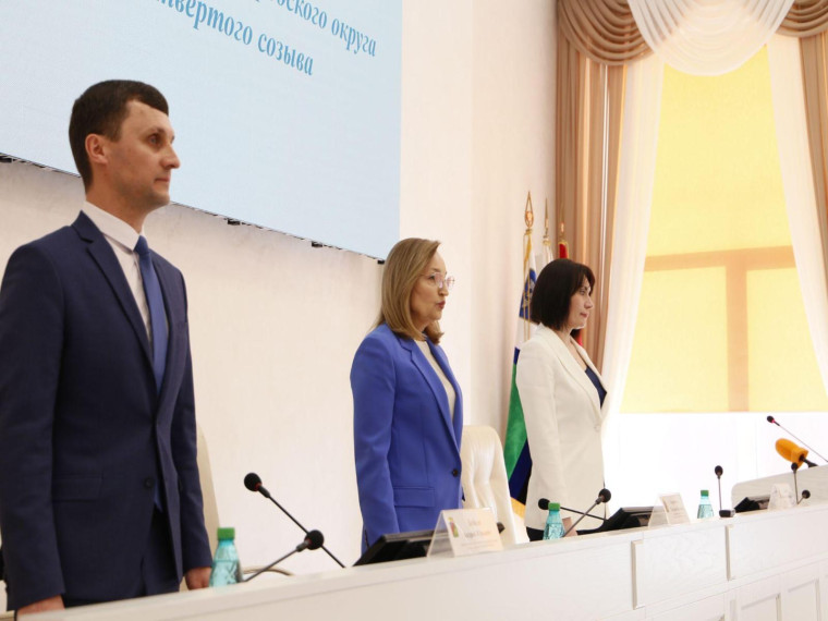 Прошло десятое заседание Совета депутатов Старооскольского городского округа четвертого созыва. Прошло десятое заседание Совета депутатов Старооскольского городского округа четвертого созыва.