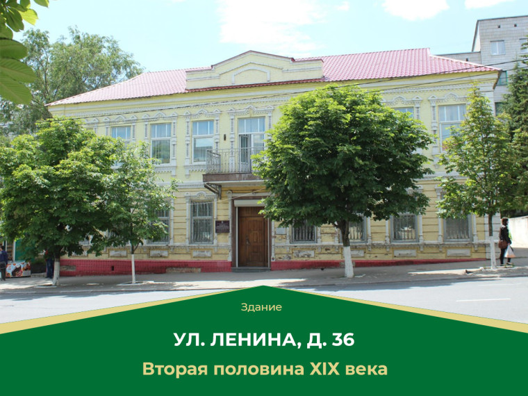 Новая история старых зданий. Новая история старых зданий.