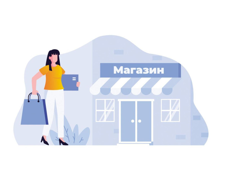 Информация о ценах на продовольственные товары, подлежащие мониторингу, на территории Старооскольского городского округа по состоянию на 24.04.2023. Информация о ценах на продовольственные товары, подлежащие мониторингу, на территории Старооскольского городского округа по состоянию на 24.04.2023.