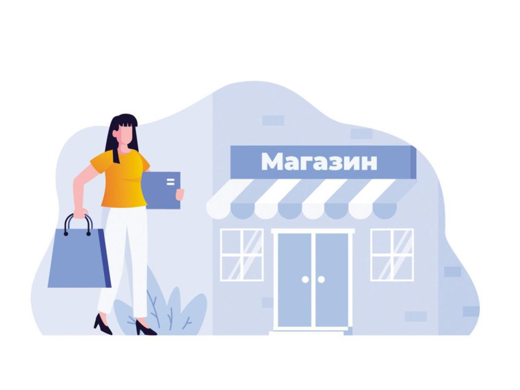 Информация о ценах на продовольственные товары, подлежащие мониторингу, на территории Старооскольского городского округа по состоянию на 24.04.2023.