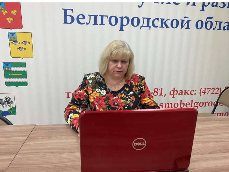 Вопросы совершенствования статистической информации на территории Белгородской области. Вопросы совершенствования статистической информации на территории Белгородской области.
