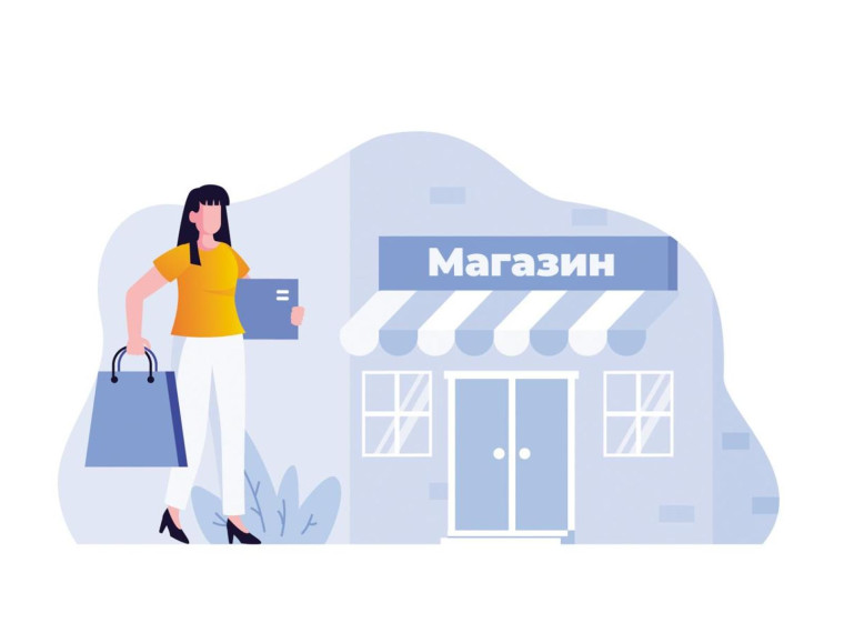 Информация о ценах на продовольственные товары, подлежащие мониторингу, на территории Старооскольского городского округа по состоянию на 28.04.2023.