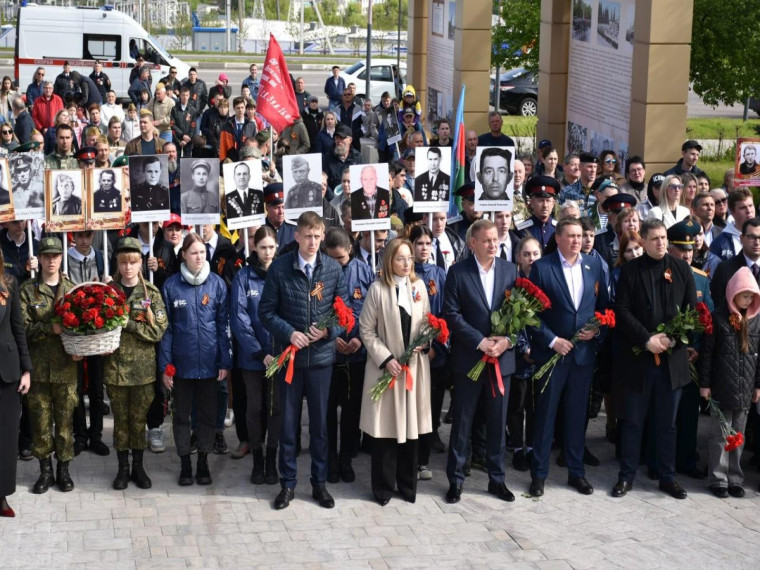 Возле мемориала у Атаманского леса прошёл митинг в честь Дня Победы. Возле мемориала у Атаманского леса прошёл митинг в честь Дня Победы.