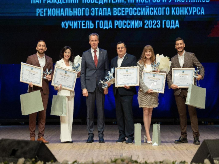 Старооскольские учителя стали победителями регионального и федерального этапов конкурса профессионального мастерства. Старооскольские учителя стали победителями регионального и федерального этапов конкурса профессионального мастерства.