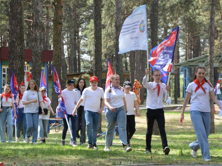 19 мая в детском оздоровительном лагере «Космос» прошел I cлёт активистов первичных отделений «Движение первых» Старооскольского городского округа.