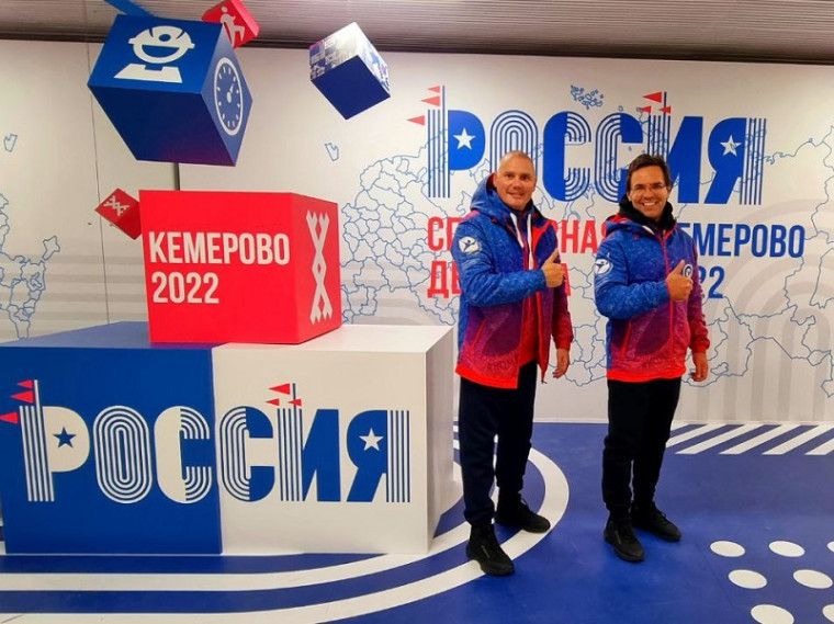 Лидеры #командавсенаспорт принимают участие в форуме «Россия – спортивная держава». Лидеры #командавсенаспорт принимают участие в форуме «Россия – спортивная держава».