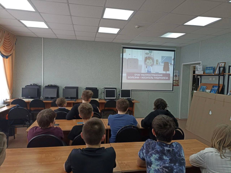 Профилактика туберкулёза. Профилактика туберкулёза.