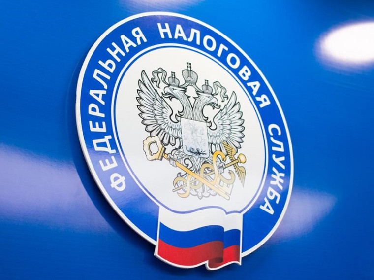 Собственники имущества начали получать налоговые уведомления на уплату имущественных налогов. Собственники имущества начали получать налоговые уведомления на уплату имущественных налогов.