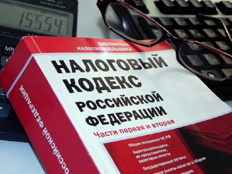 С 1 января 2023 года изменится порядок уплаты налогов и сборов.