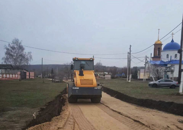 В Старооскольском городском округе продолжается реализация национального проекта «Инфраструктура для жизни». В Старооскольском городском округе продолжается реализация национального проекта «Инфраструктура для жизни».