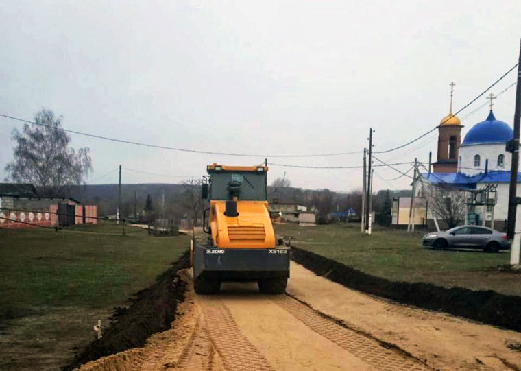 В Старооскольском городском округе продолжается реализация национального проекта «Инфраструктура для жизни». В Старооскольском городском округе продолжается реализация национального проекта «Инфраструктура для жизни».