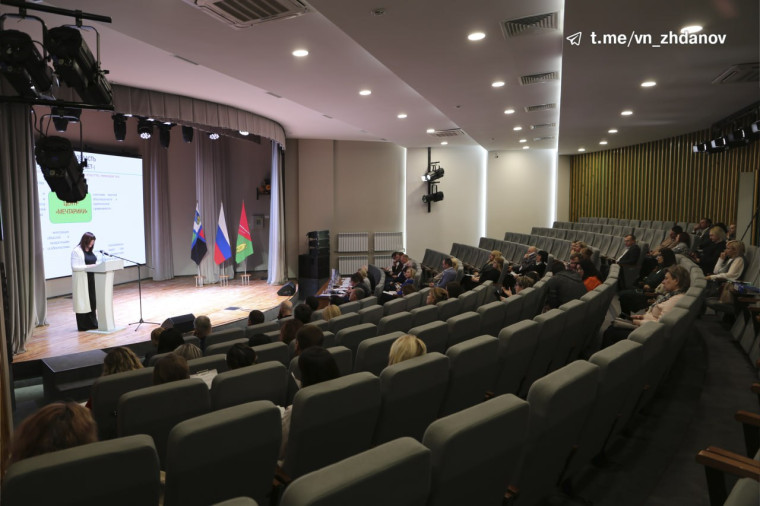 Торжественное завершение регионального этапа конкурса общественно значимых проектов. Торжественное завершение регионального этапа конкурса общественно значимых проектов.